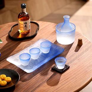 小酒杯套装 蔚蓝日式 清酒酒具酒壶喝酒杯果酒杯白酒家用分酒器玻璃