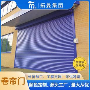 双层铝合金电动卷帘门商铺防盗自动升降静音车库门自动遥控卷闸门