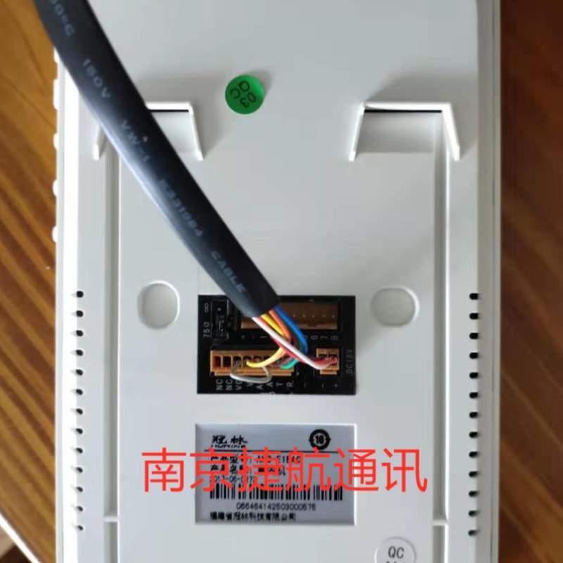 AH3接头-转换AH1转接头-插头冠林RJ45连接线排线D7AAH3数据RJ45-