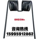 拉簧. 合金钢弹簧大扭簧定制各种尺寸 非标定制双扭簧 扭簧 压簧