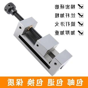 磨床精密平口钳铣床直角虎钳批示万力寸寸.寸寸卡台钳