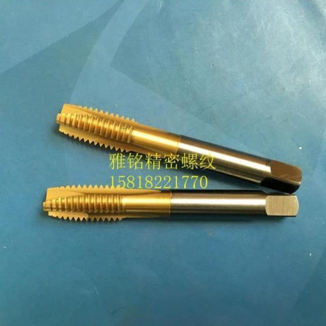 航天航空用不锈钢镀钛直槽丝锥1/2-13-20UNJF丝攻2B3B