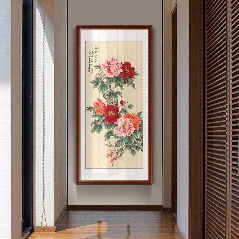 玄关装饰画走廊过道花开富贵牡丹餐厅画新中式挂画竖版客厅装饰画