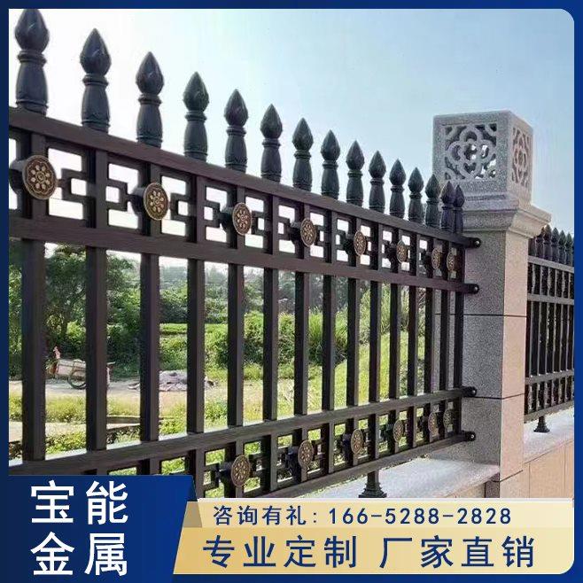 铝合金护栏围栏别墅户外花园院子露台围墙庭院防护栏栅栏铝艺护栏