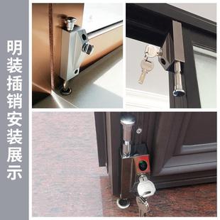 旋转门锁有框玻璃门锁铝合金双门插销锁落地插锁防盗自动插销