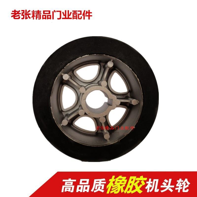 自动轮主动轮门门门辘门收缩电动轱轮伸缩驱动轮配件机头折叠轮子