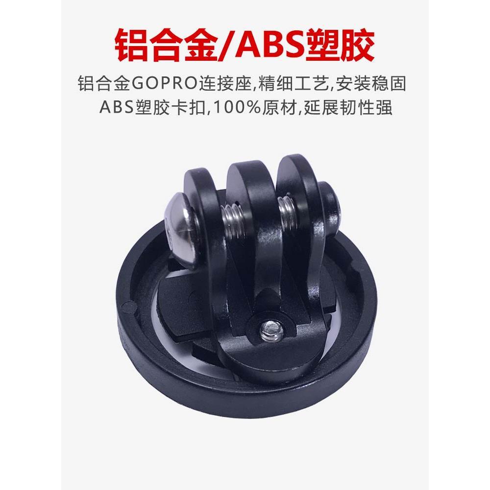公路自行车码表支架下挂底座卡扣式吊装旋拧适用于佳明GOPRO配件