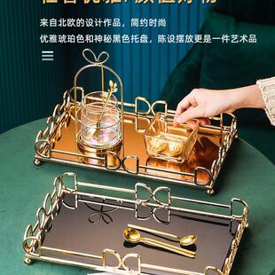 精致收纳水杯杯子茶具茶盘金属 轻奢托盘长方形家用客厅放茶杯欧式
