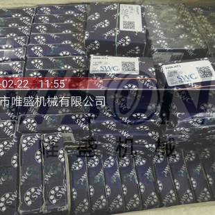 6219-T250 德国GSWC高温低速轴承 UCF211-32