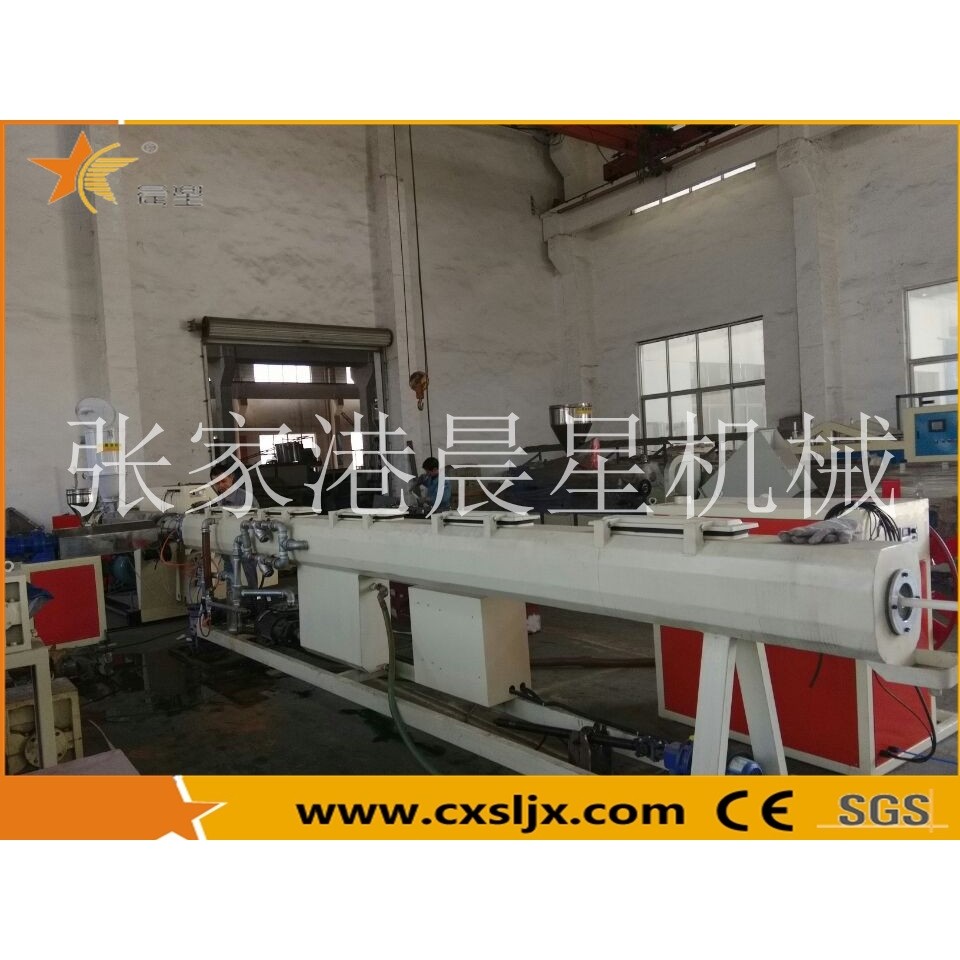 厂家供应500~800PE塑料水管生产线,机械设备,其他机械设备,淘宝优惠券,粉丝福利购,淘宝优惠卷