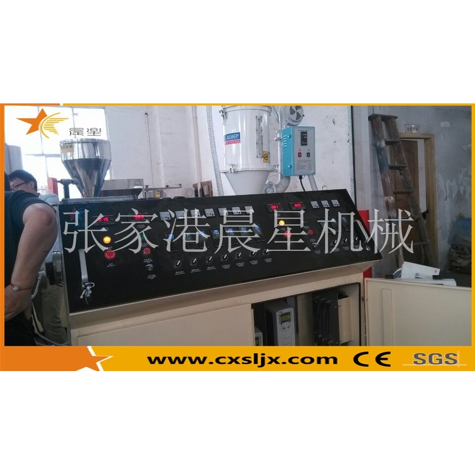 16~63PPR三层塑料管材生产线，玻纤管设备