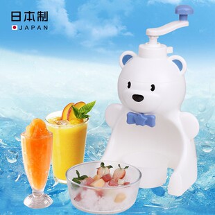 PEARL日本刨冰机 家用小型手摇刨冰器碎冰机磨冰器绵绵冰刨 冰机
