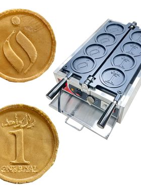 custom pattern waffle coin maker bread snack maker 110V/220V