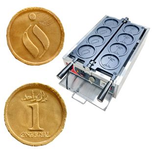 coin maker bread custom 110V waffle snack 220V pattern