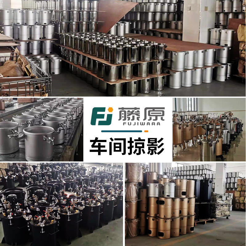 藤原气压调压阀气动喷漆枪配件水包水隔膜泵气管料管调压阀压力表