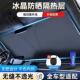 汽车遮阳挡防晒隔热遮阳前挡板遮光帘档车内挡风玻璃小车罩遮阳伞