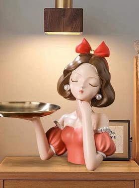 少女白雪在逃公主托 托盘摆件玄关钥匙收纳家居客厅装饰品乔迁礼