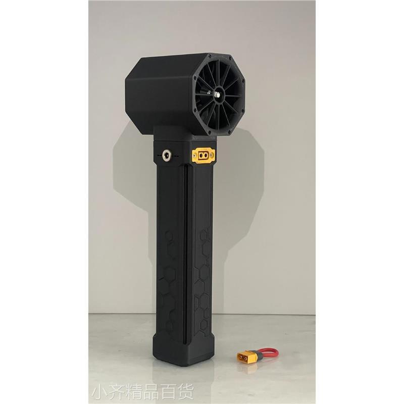 户外64mm涵道扇1600g风压暴力涡轮风扇洗车吹水除尘除雪手持风扇