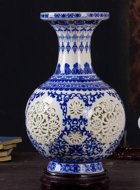 景德镇陶瓷花瓶青花镂空酒柜客厅家居装饰品古典工艺品插花小摆件