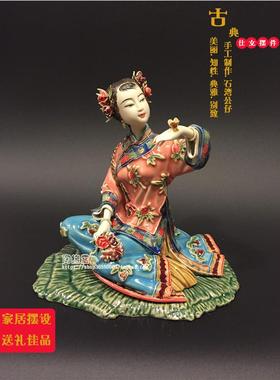 家居摆设客厅摆件石湾陶瓷公仔古典仕女手工精品创意工艺品