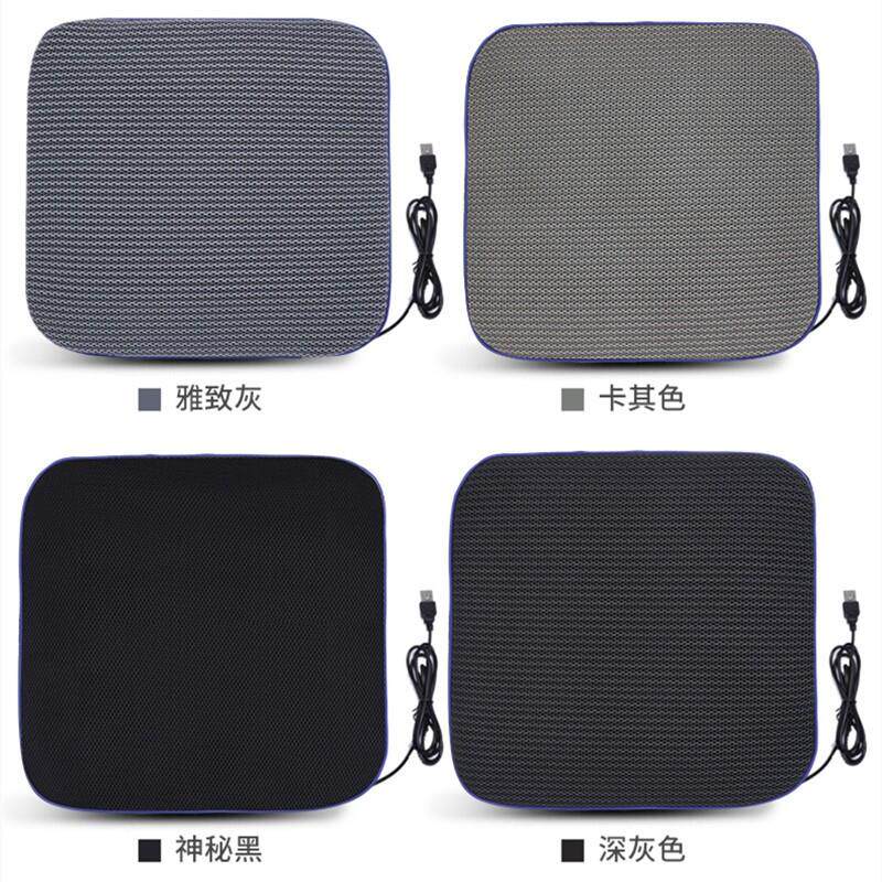 USB风扇吹风坐垫汽车货车久坐通风散热屁股垫夏防滑清凉车内车用 - tb218393168511出品