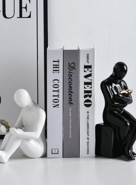 创意人物书挡酒柜摆件家居装饰品客厅玄关书柜桌面书立架陶瓷工艺