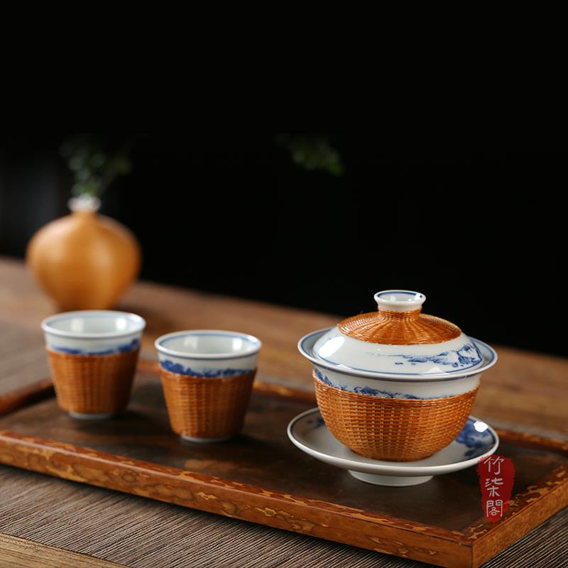 竹柒阁青花竹丝扣瓷竹编盖碗茶杯景德镇手绘茶具泡茶杯国礼套装