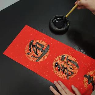 手写龙年对联春节家用2024年新年春联定制宿舍乔迁之喜结婚外大门