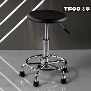 太孚 带脚踏流水线金属凳子 可升降实验室工作凳 车间维修小圆凳