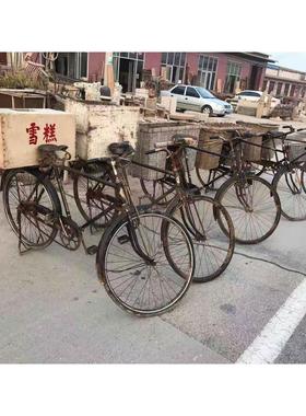 老自行车怀旧收藏70年代民俗老物件老货洋车老式旧二八自行车古董