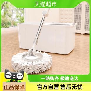 家用自动拖把桶懒人免手洗甩干一拖净拖地墩布 旋转拖把2023新款