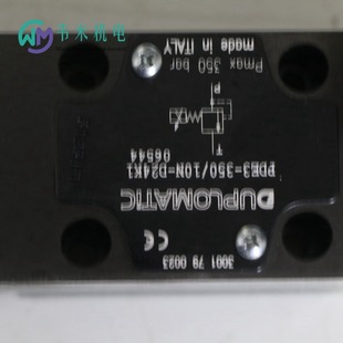 意大利DUPLOMATIC迪普马液压阀PDE3 D24K1 350 10N