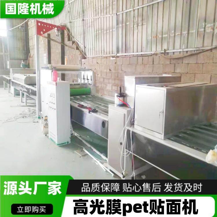 竹炭纤维实心大板贴面机 PUR热熔胶胶平贴机 铝塑板钢板贴纸机,五金/工具,机床,淘宝优惠券,粉丝福利购,淘宝优惠卷