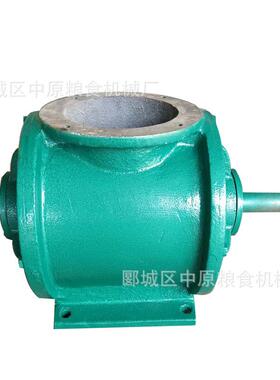 GF180负压关风器旋转阀气力输送装置设备颗粒粉末物料用配套机械