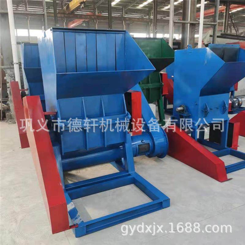 矿泉水瓶粉碎机塑料桶粉碎机PVC管材塑料水果筐粉碎机,机械设备,粉碎机,淘宝优惠券,粉丝福利购,淘宝优惠卷