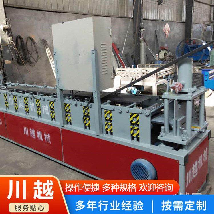 彩钢房吊顶板设备 城市围挡设备 集装箱房吊顶设备 吊顶插接板机,五金/工具,其他机械五金,淘宝优惠券,粉丝福利购,淘宝优惠卷