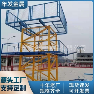 式 防护栏装 组装 防攀爬厂家供应 塔吊防攀爬厂家现货 置组装 围栏