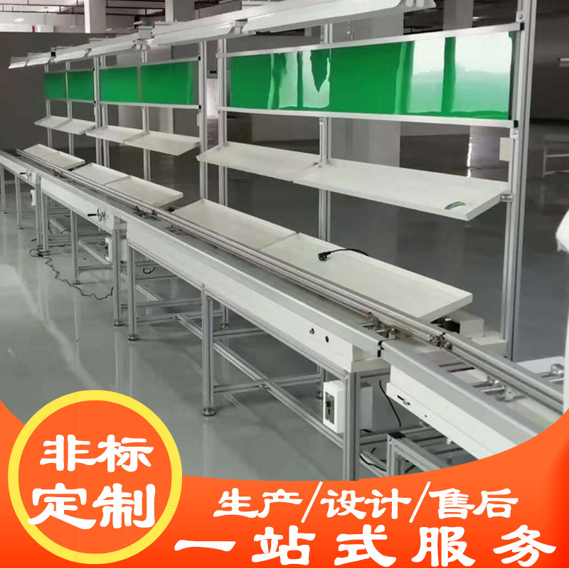 直销手推线单边电路板插件线 双边自动化流水线插件线生产线