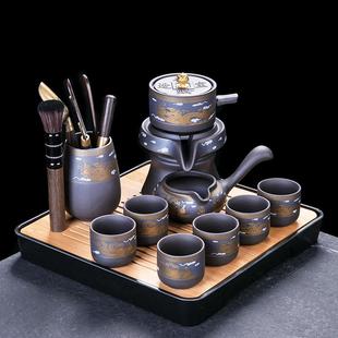 整套茶壶茶杯 轻奢紫砂简约家用泡茶器懒人旋转石磨自动茶具套装