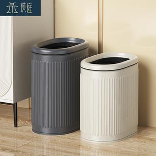不锈钢夹缝垃圾桶家用客厅卧室厨房厕所大容量高颜值无盖2023新款