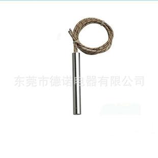 发热丝单头电热管带温控 内出线模具单头加热管工业用