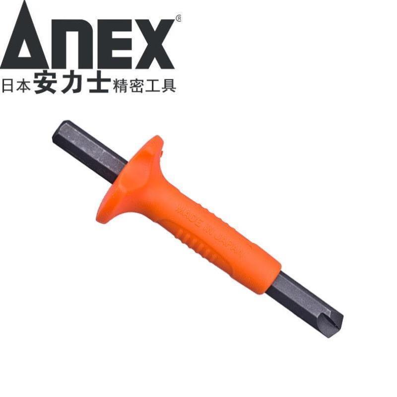 新品力士牌ANEX进口冲击批撞批批嘴冲击起子头更换批嘴取替用撞