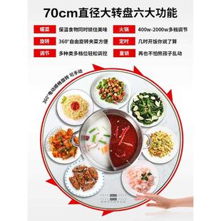 内嵌转盘餐桌椅组合小户型轻奢现代简约多功能电磁炉饭桌可变圆形