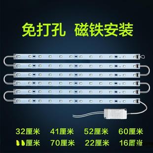 d灯条吸顶灯芯长条家用客厅替换灯管灯珠灯泡贴片光源改造灯板