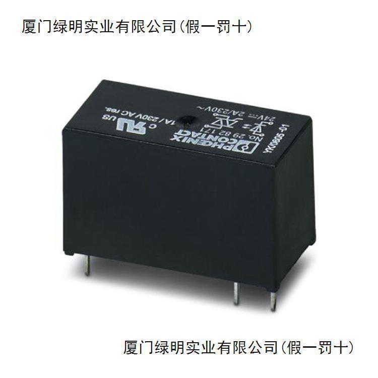 开关电源微型固态继电器-OPT-5DC/48DC/100-2967992工具