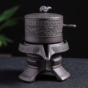 家用旋转茶壶宿舍懒人泡茶器功夫茶杯茶具全套 紫砂石磨茶具套装