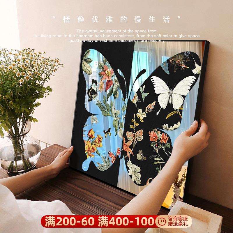 法式复古风客厅装饰画镜子高级感沙发背景墙面挂画蝴蝶桌面摆件画图片