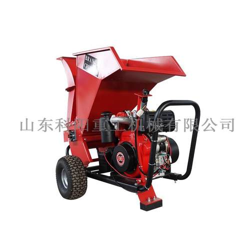 树枝粉碎机家用小型汽油柴油树枝粉碎机果园碎枝机移动式树枝粉碎