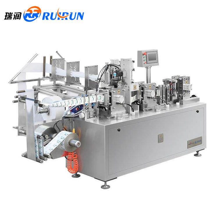 四边封单片湿巾机酒精棉片清洁湿巾卸妆湿巾眼镜擦片私处护理湿巾