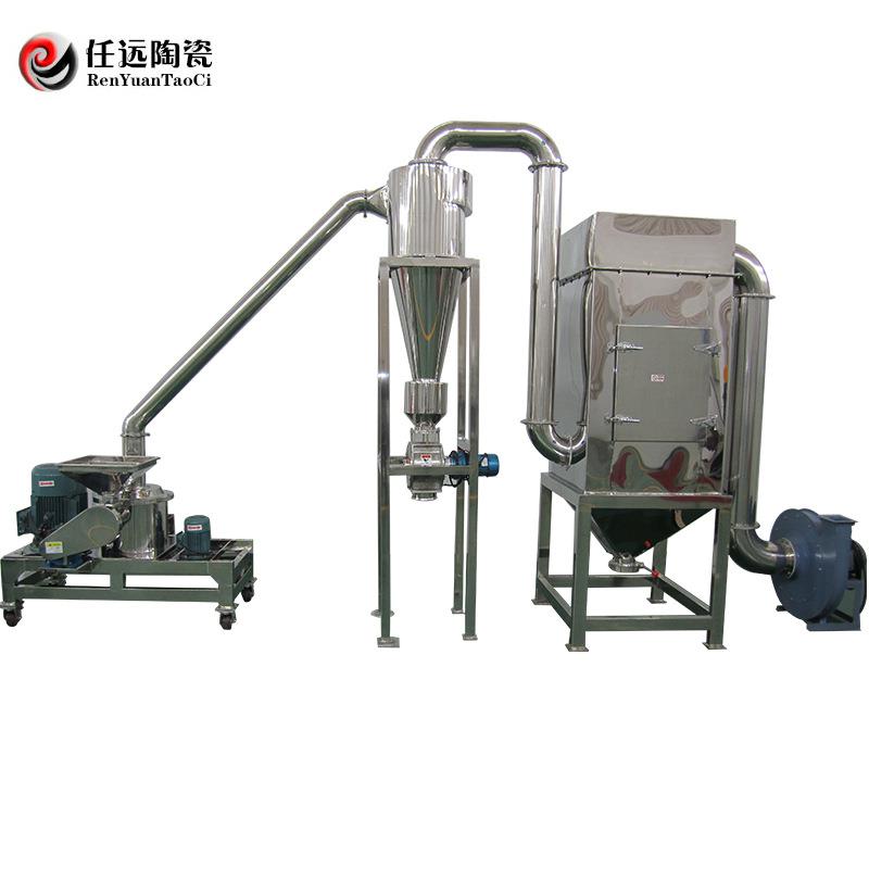 厂家粉碎机CWJ型超微粉碎机陶瓷粉碎机高耐磨粉碎机